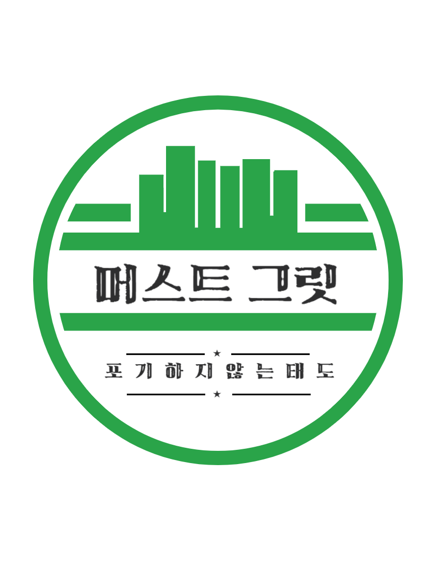 프로필사진