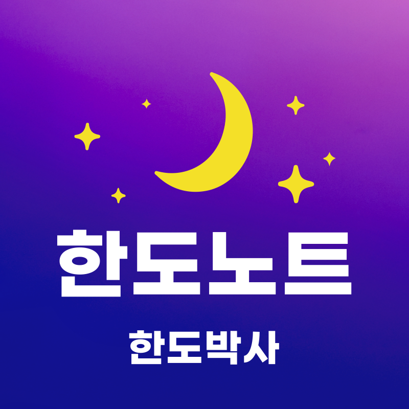 블로그 이미지