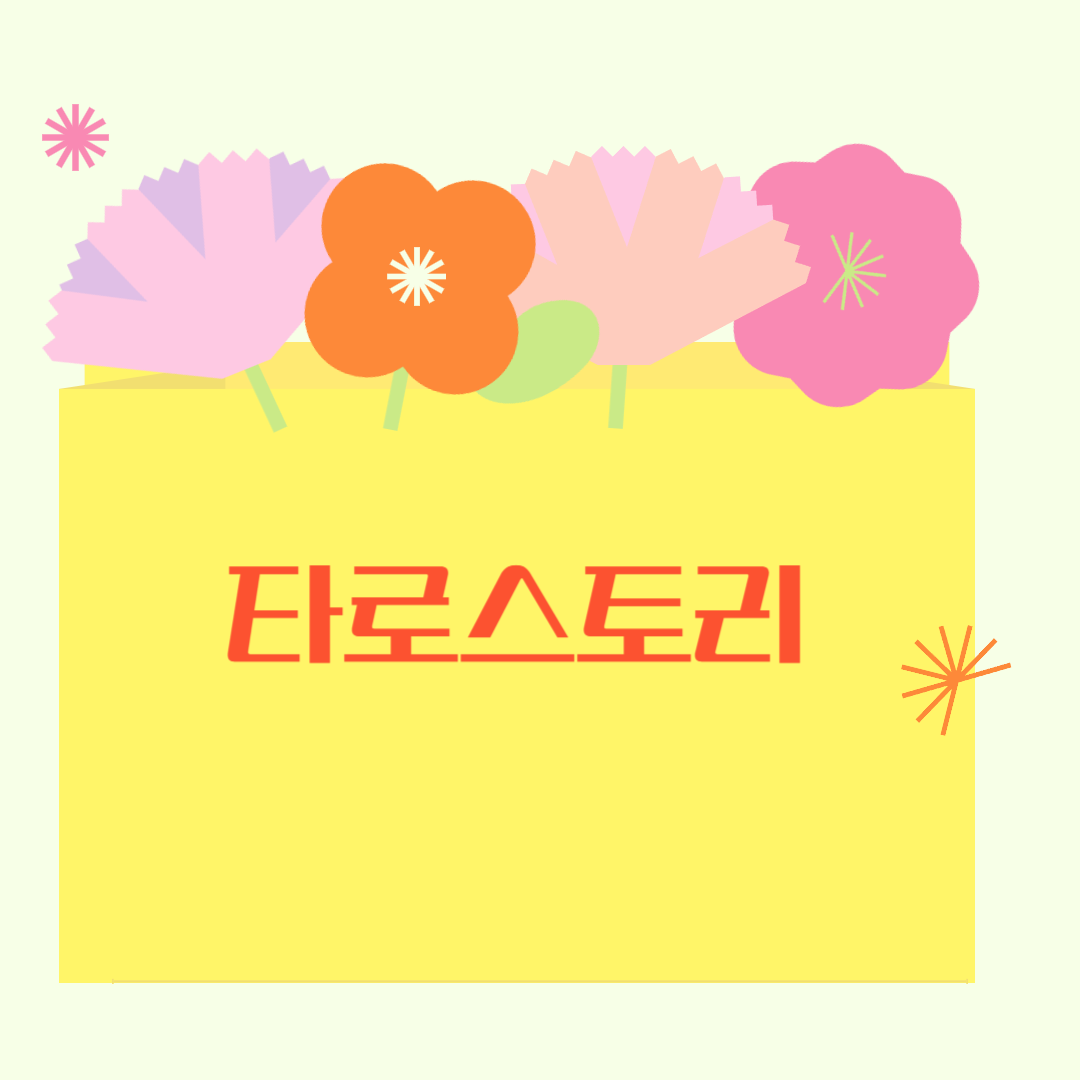 블로그 이미지
