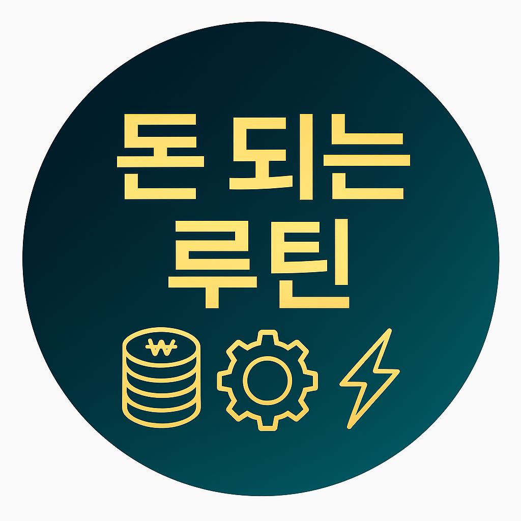 블로그 이미지