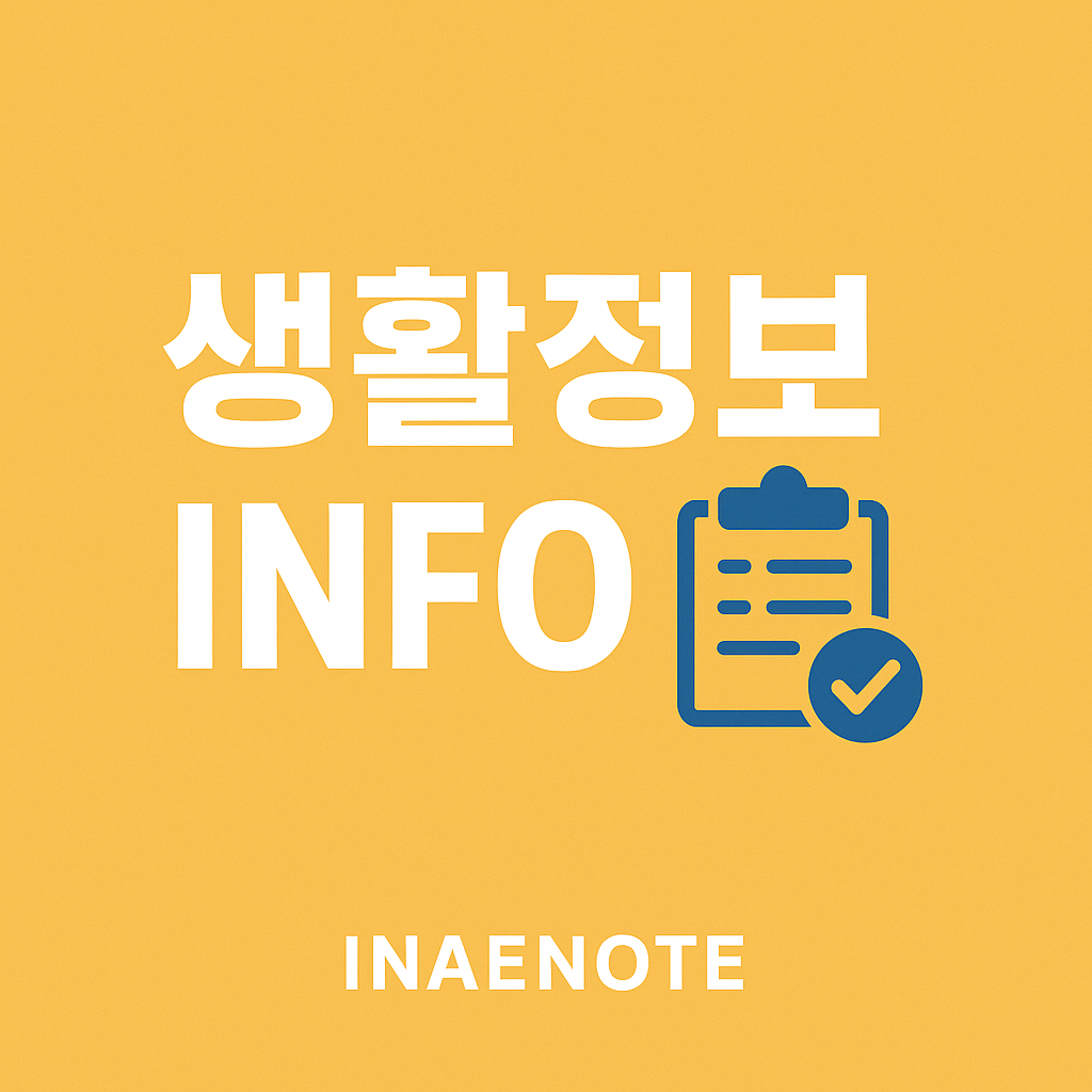 블로그 이미지
