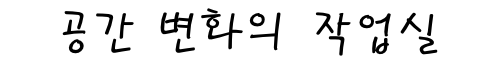 제로플랜