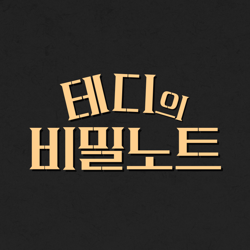 블로그 이미지