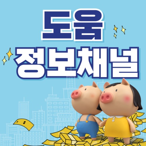 블로그 이미지
