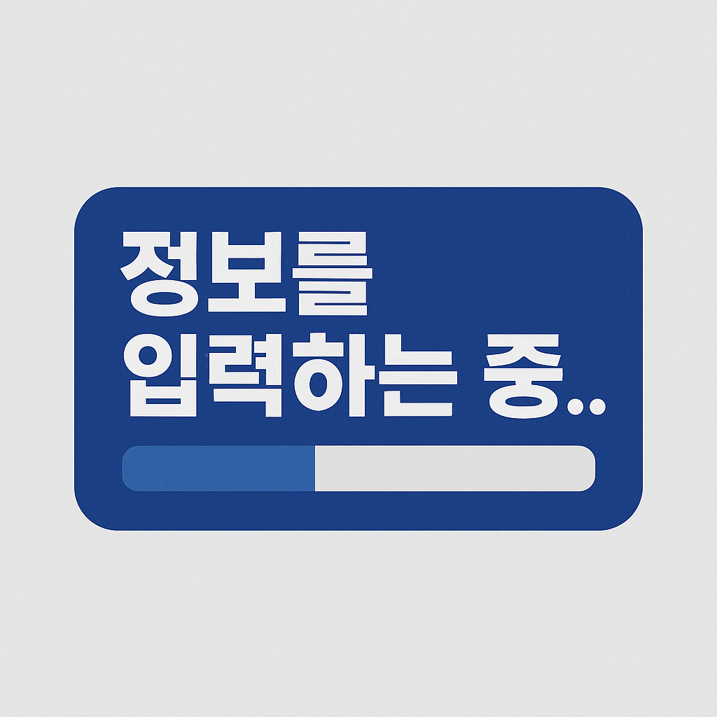블로그 이미지