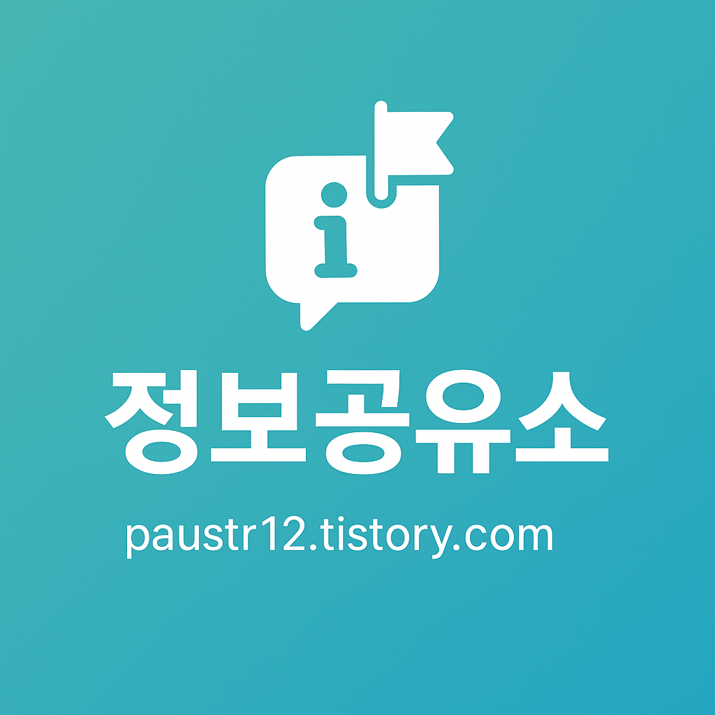 블로그 이미지
