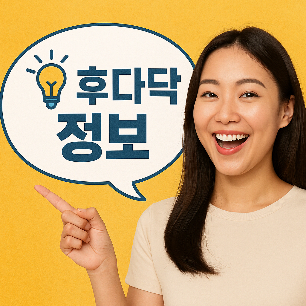 블로그 이미지