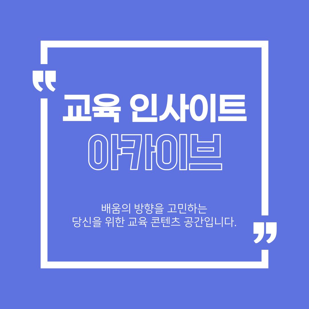 블로그 이미지