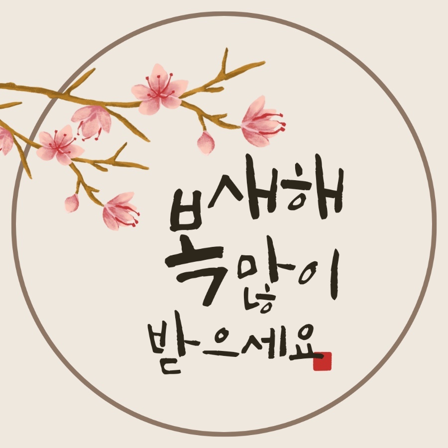 블로그 이미지