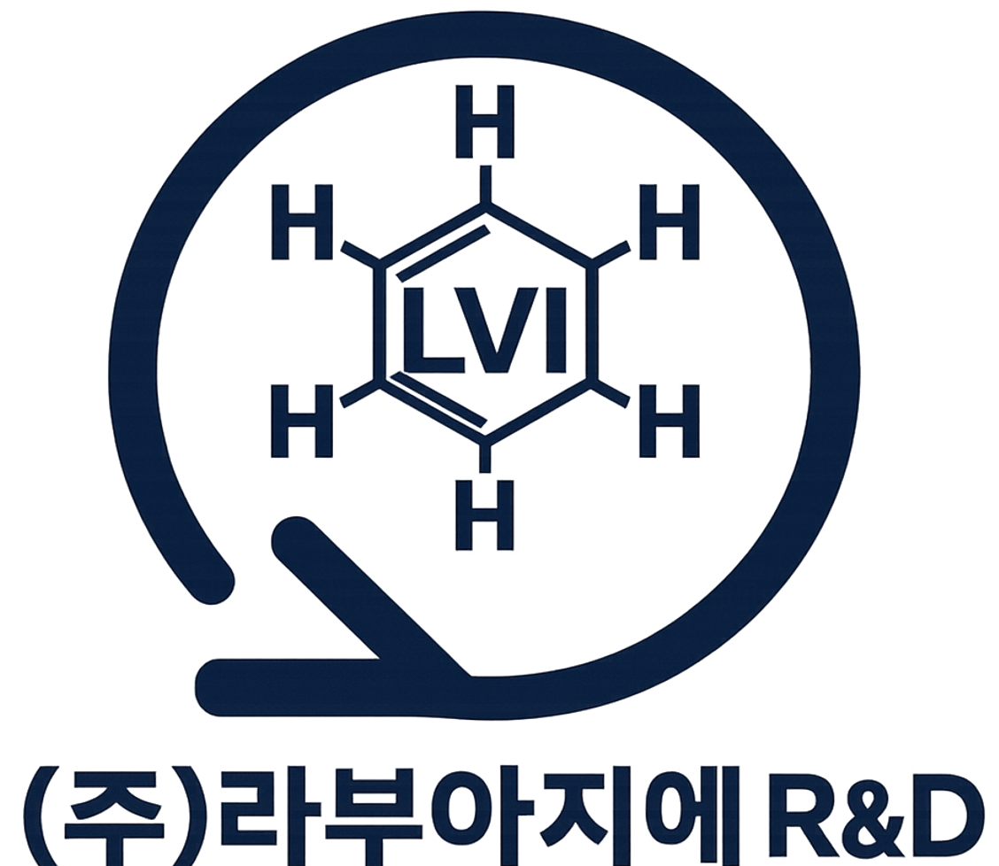 h2lavoisier 님의 블로그