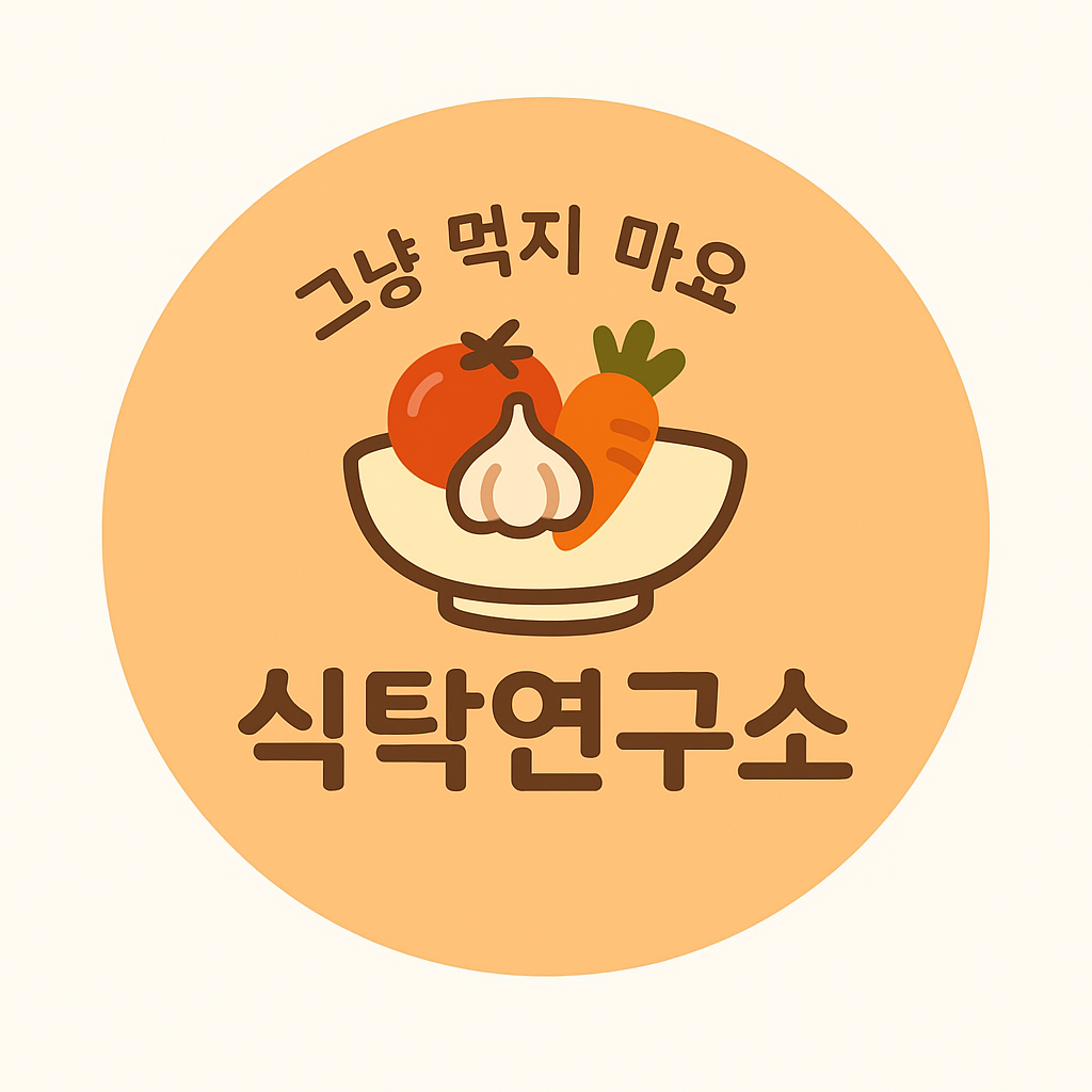 블로그 이미지