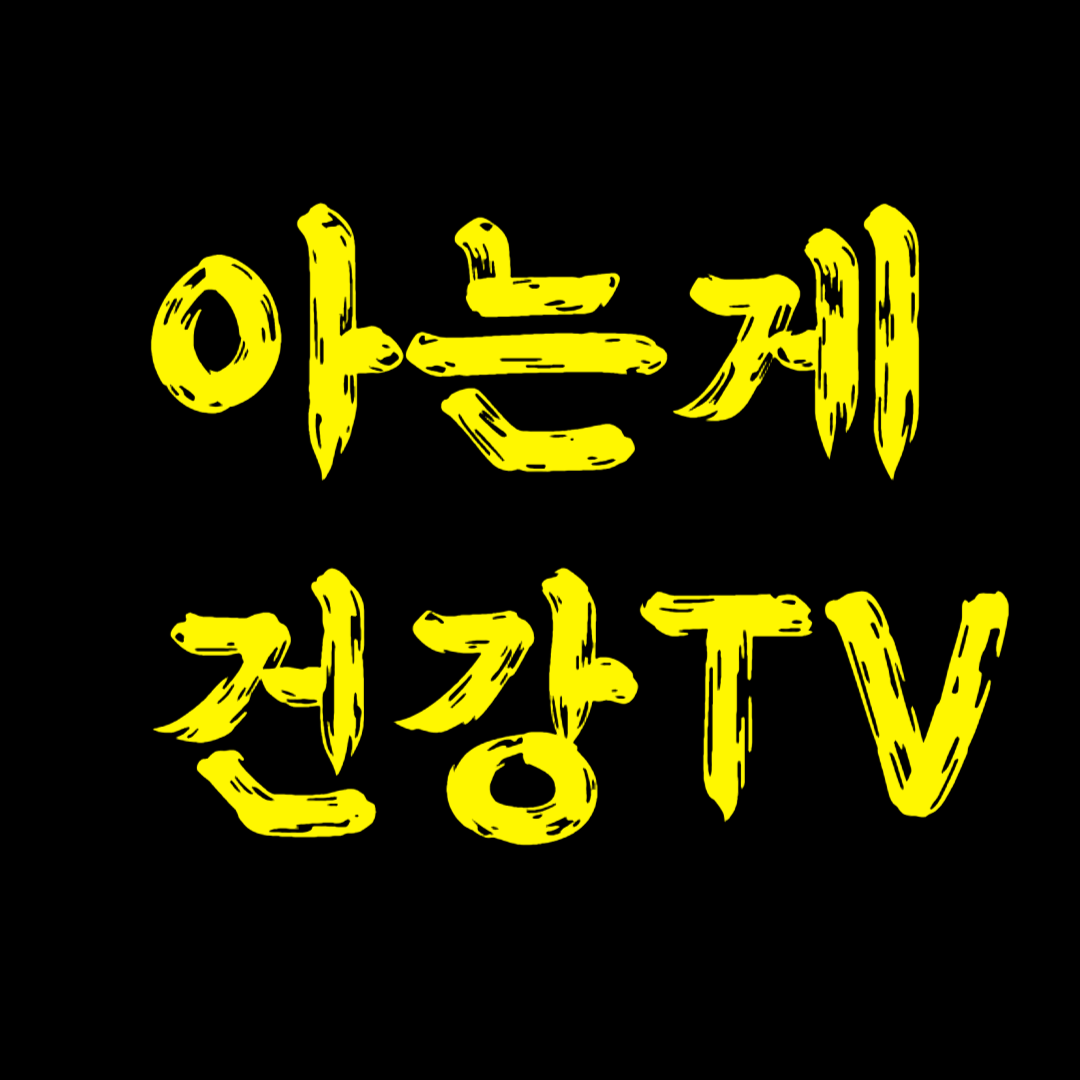 블로그 이미지