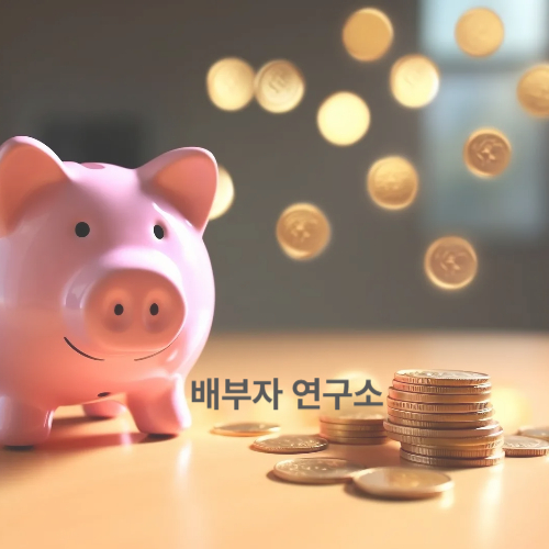 블로그 이미지