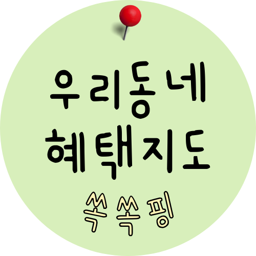블로그 이미지