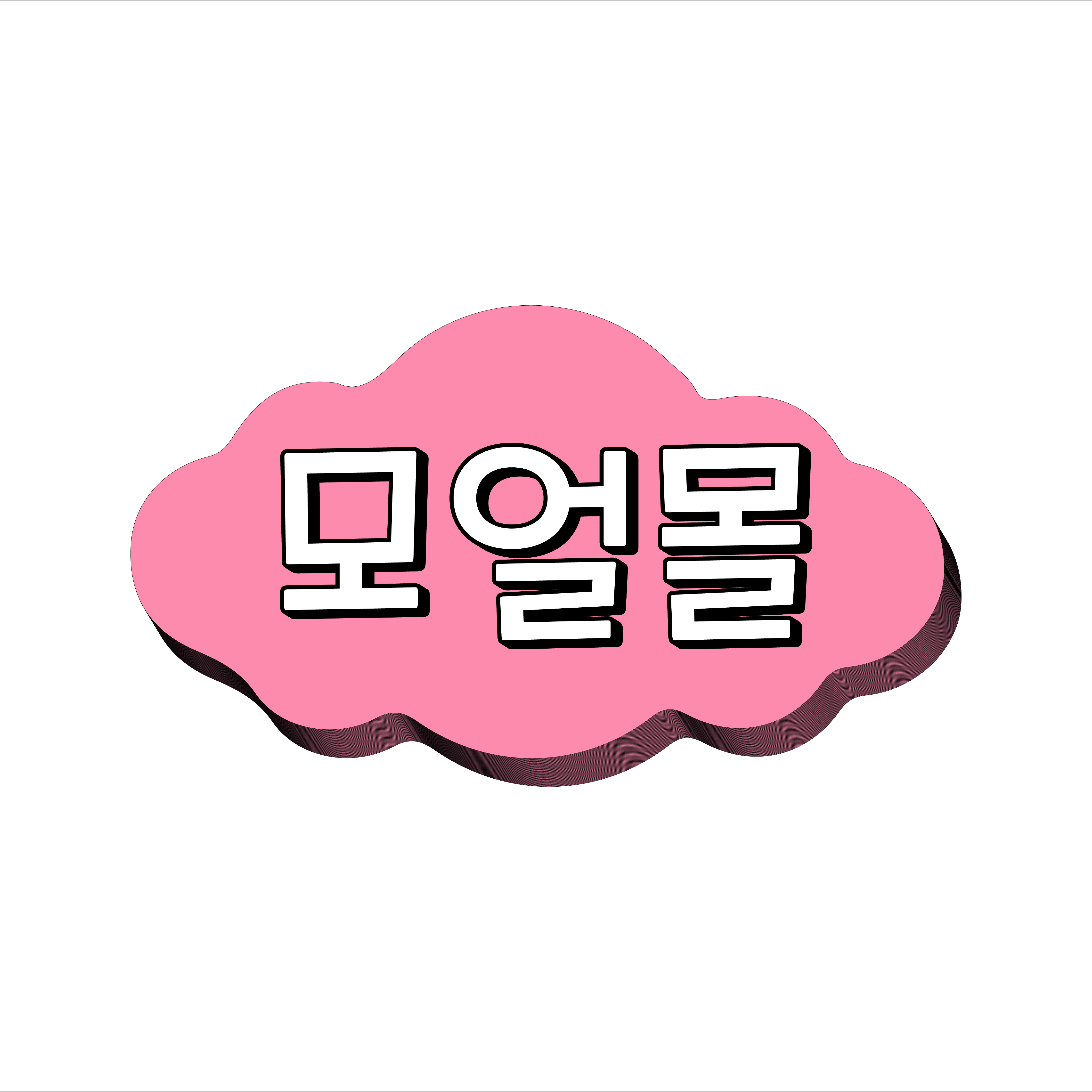 블로그 이미지