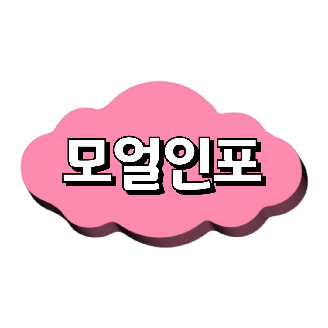 블로그 이미지