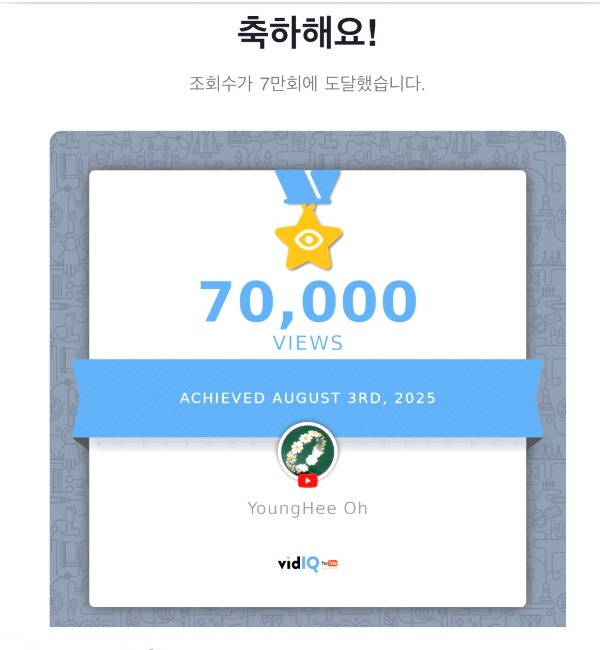 프로필사진