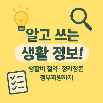 블로그 이미지