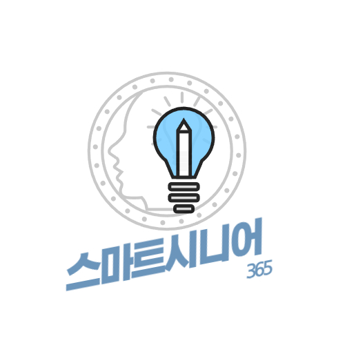 블로그 이미지