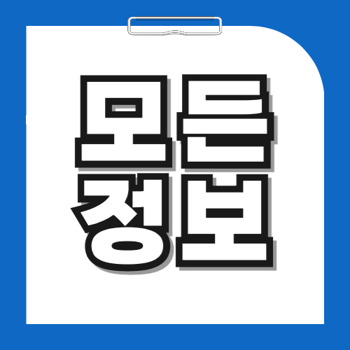 블로그 이미지