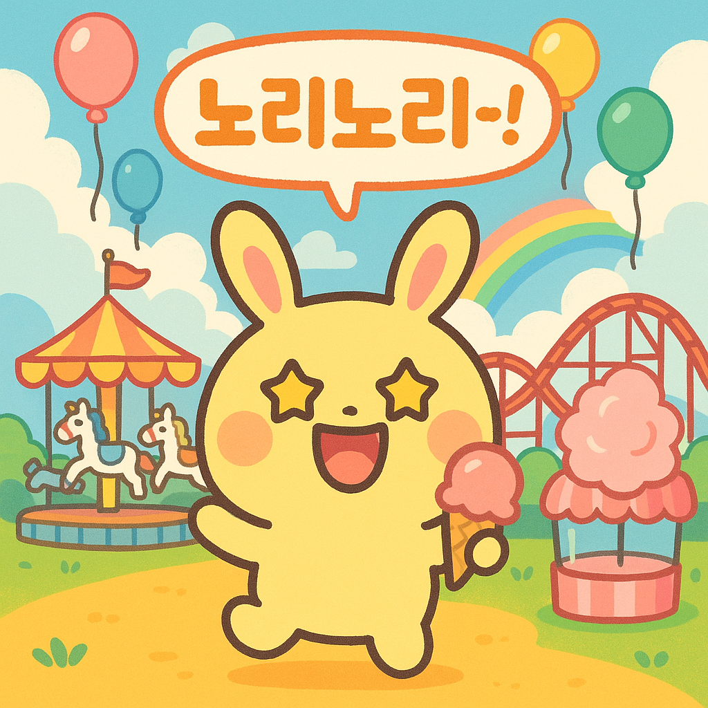 블로그 이미지
