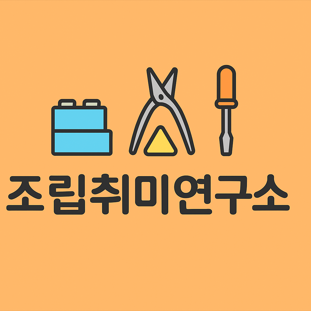 블로그 이미지