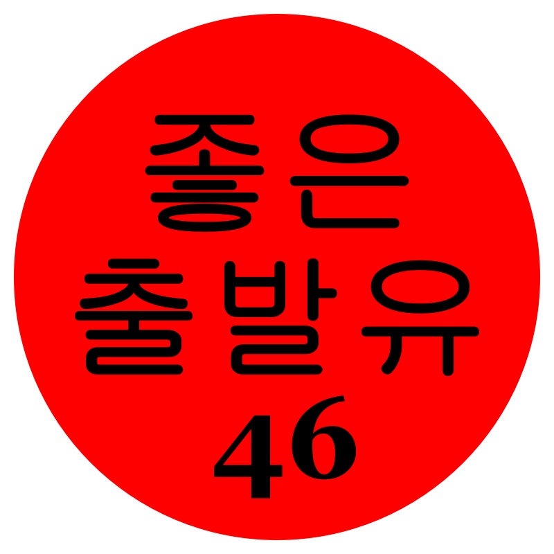 프로필사진