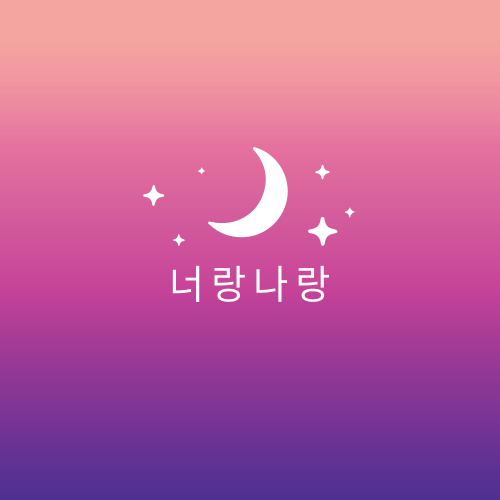 블로그 이미지
