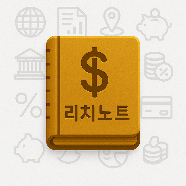 블로그 이미지