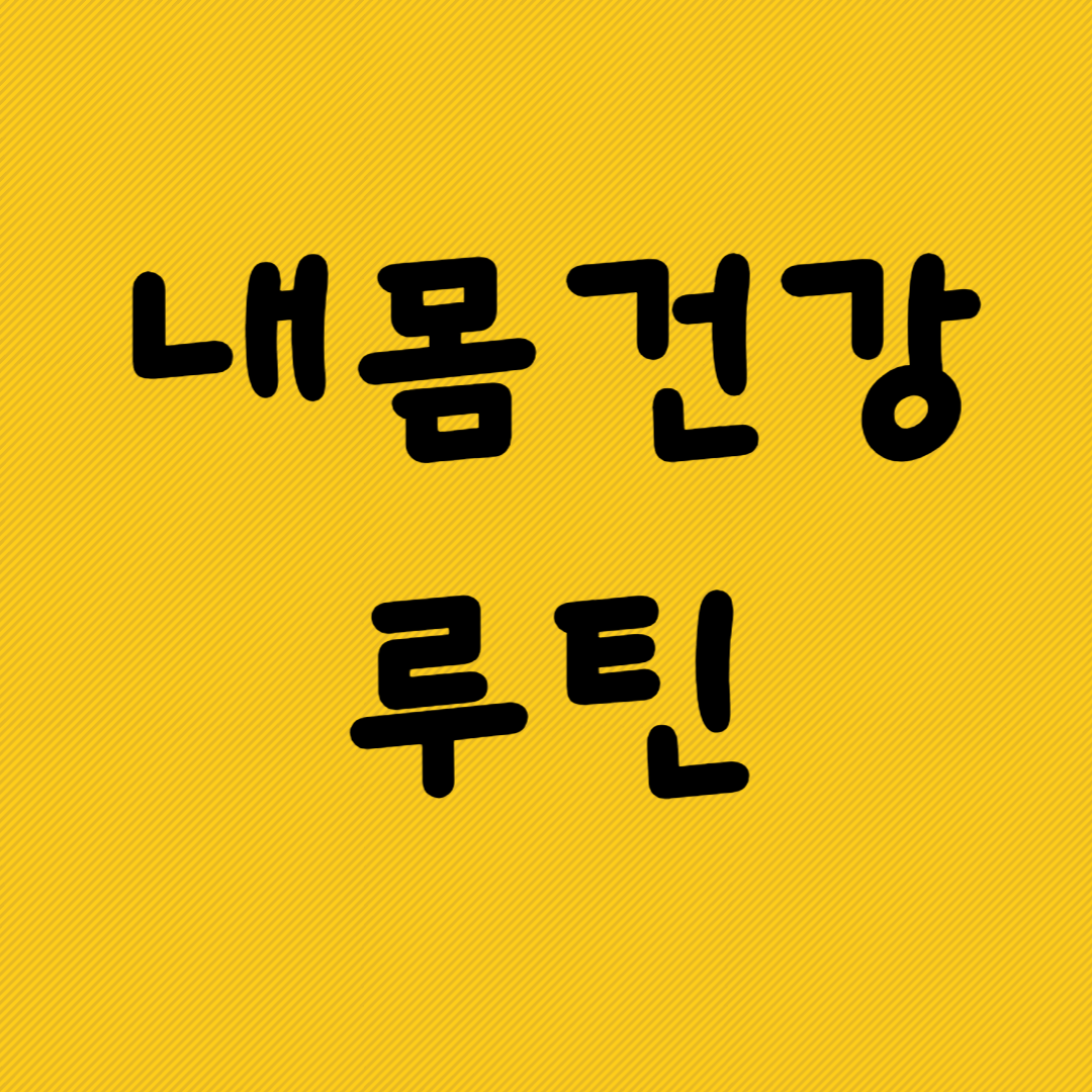 블로그 이미지