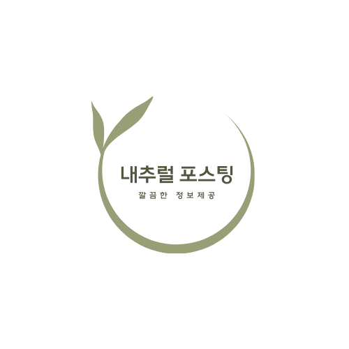 프로필사진