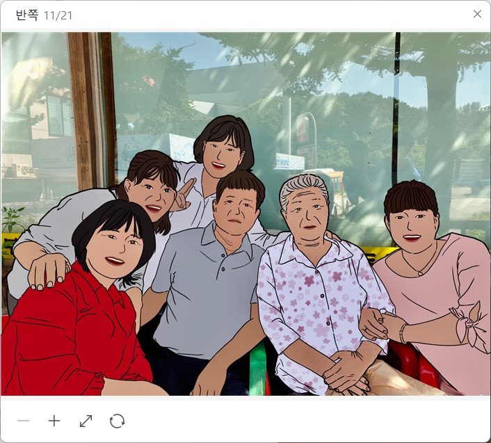 블로그 이미지