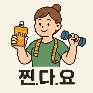 블로그 이미지