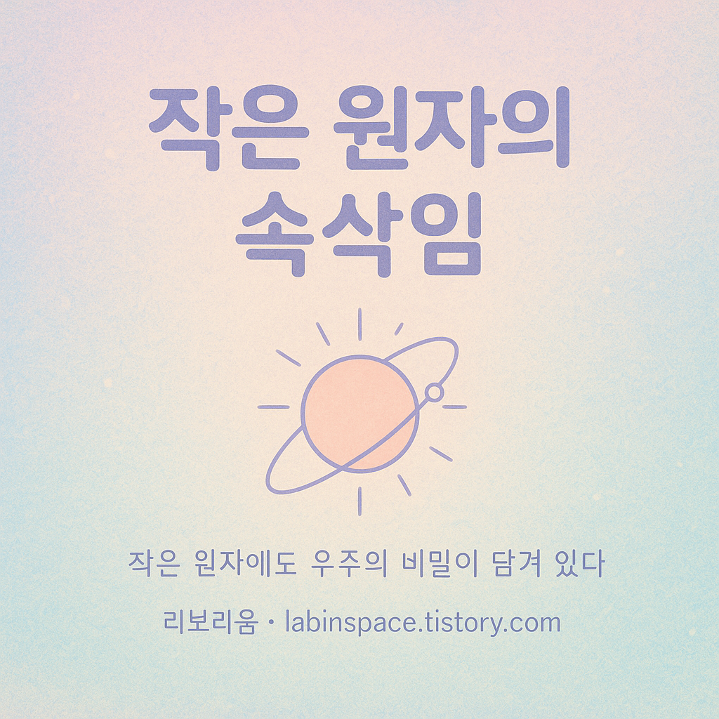 블로그 이미지