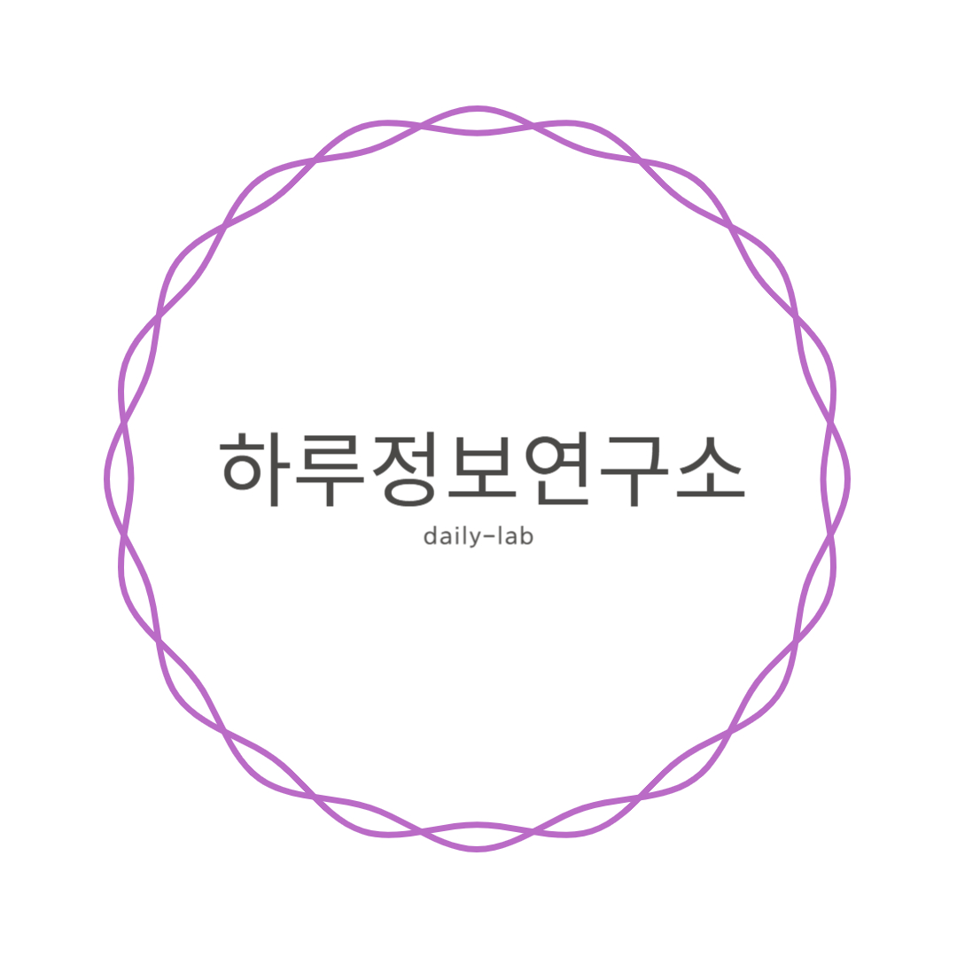 블로그 이미지