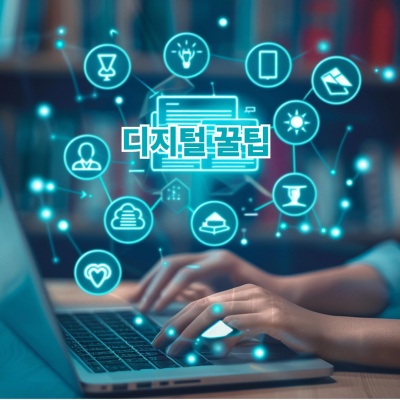 블로그 이미지