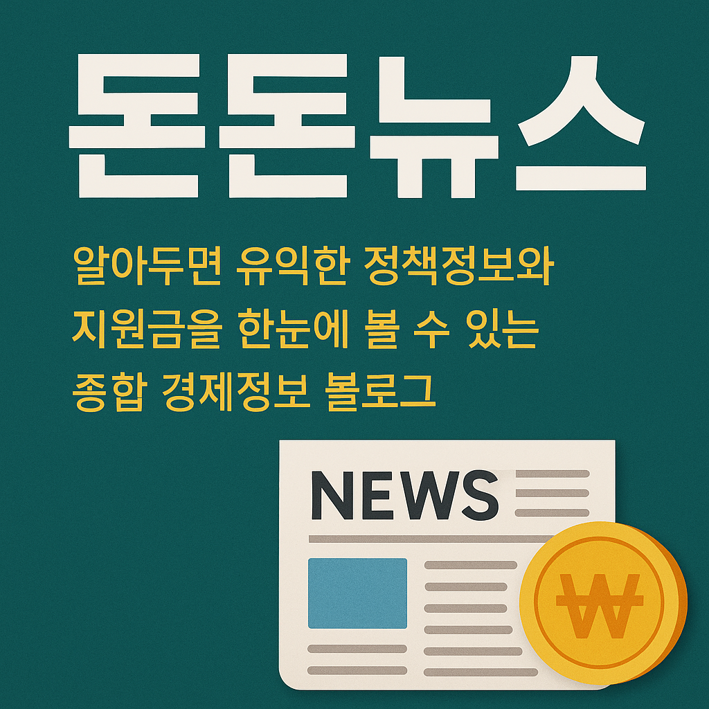 블로그 이미지