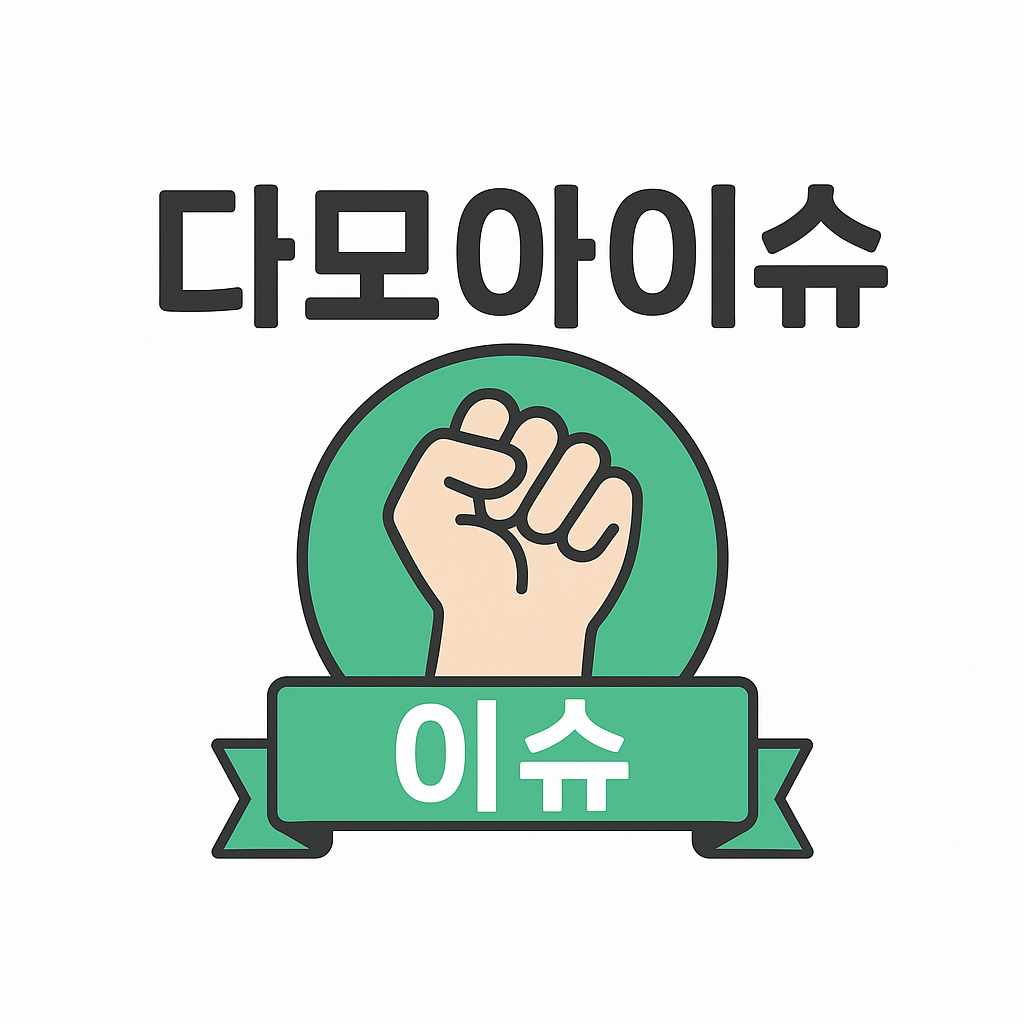 프로필사진