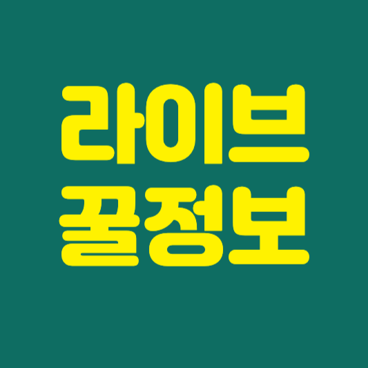 프로필사진