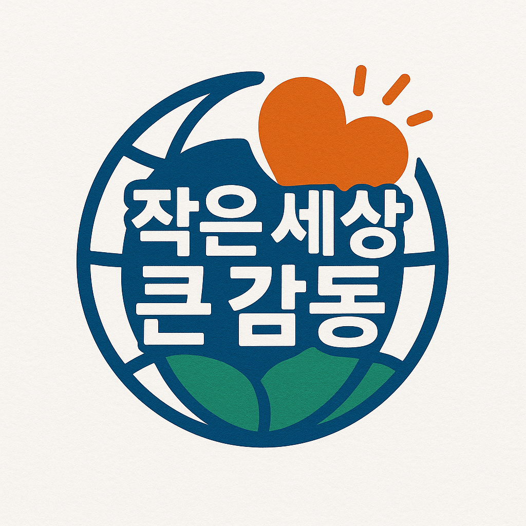 블로그 이미지