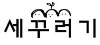 블로그 이미지