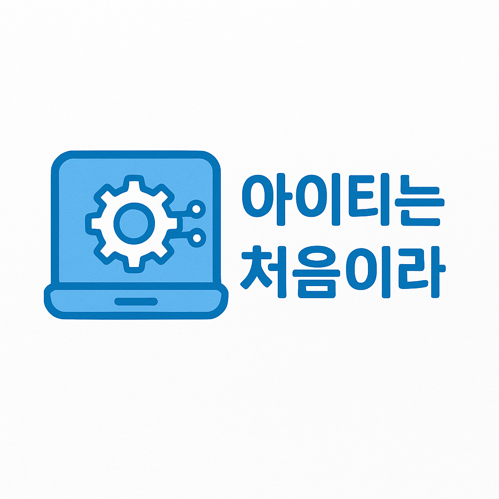 블로그 이미지