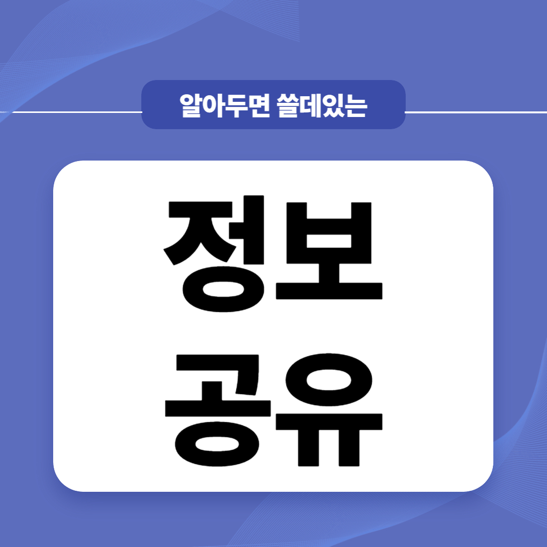 블로그 이미지