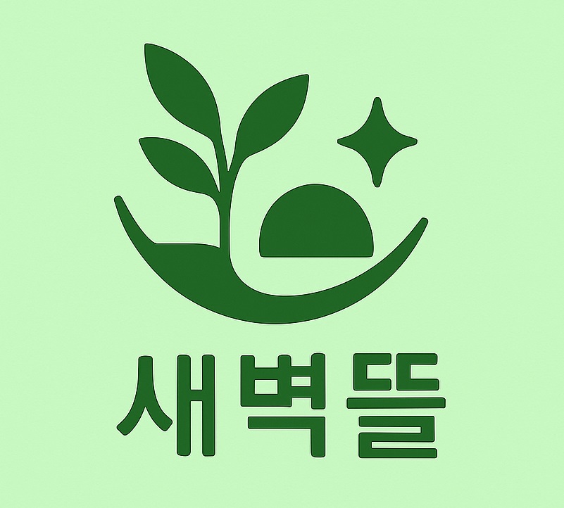 프로필사진