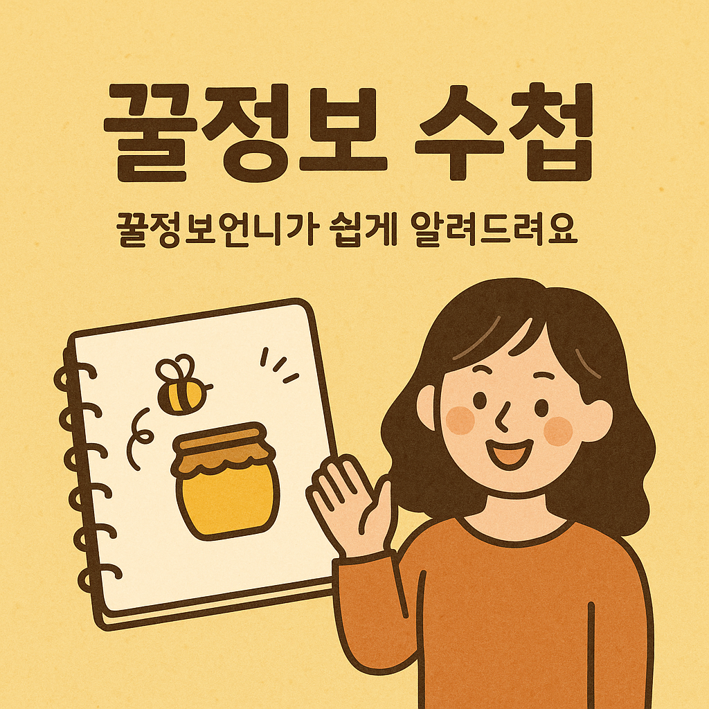 블로그 이미지