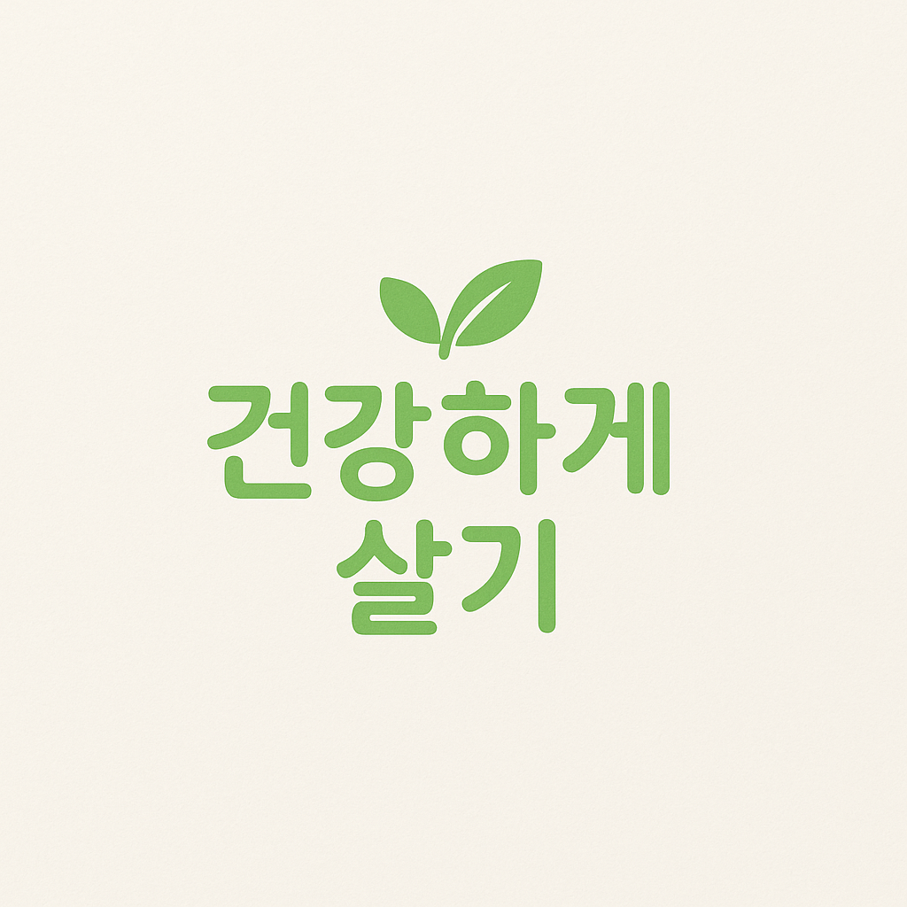 블로그 이미지