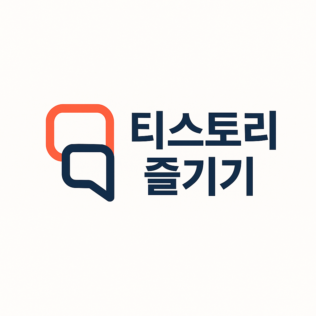 블로그 이미지