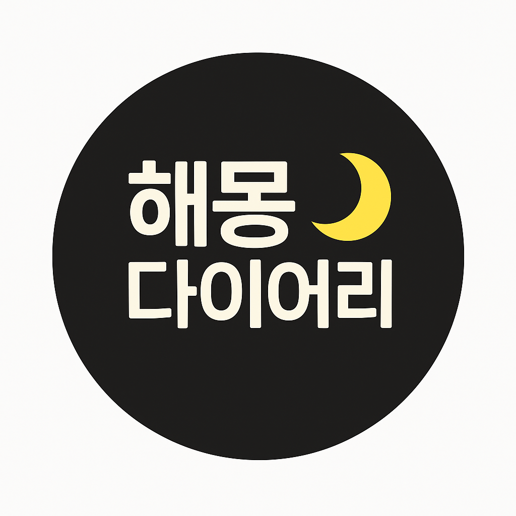 프로필사진