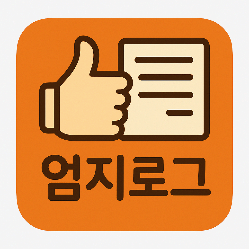 프로필사진