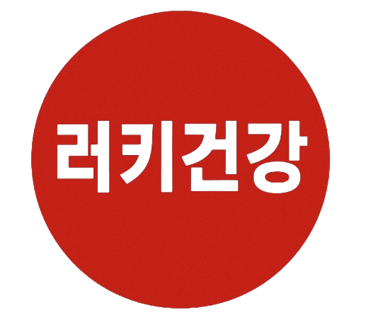 블로그 이미지